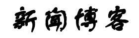 苟且偷安网